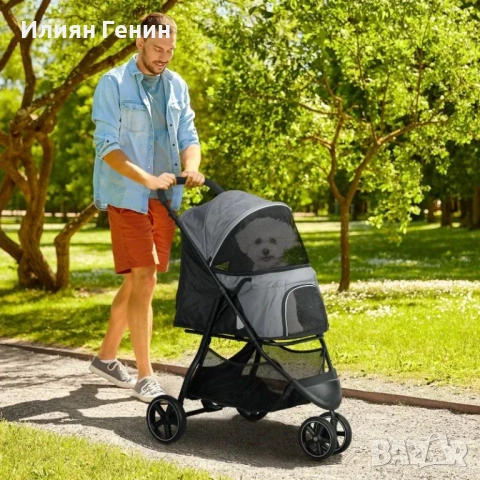 PawHut Количка за кучета до 10 кг Сгъваем дъждобран 2 предпазни каишки 83 см x 55 см x 101 см, снимка 9 - За кучета - 53437567