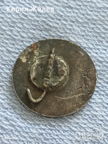 Значка 1968г. ПРОСЛАВА на ХАЙДУТСТВОТО СЛИВЕН АГЛИКИНА ПОЛЯНА 46979, снимка 4 - Колекции - 50865637