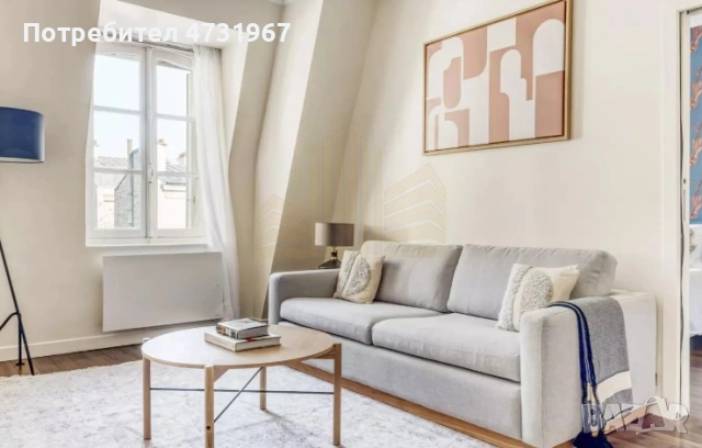 Самостоятелна стая Младежки Хълм