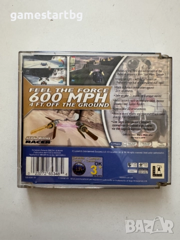 Star Wars Episode I : Racer за Sega Dreamcast, снимка 2 - Други игри и конзоли - 51493771