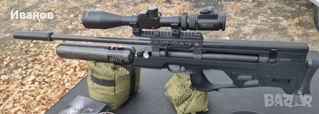 Продавам PCP Vulcan 3 Long 6.35, снимка 1