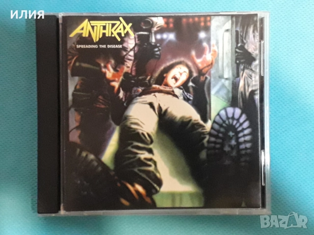 Thrash,Death Metal,Heavy Metal,Black Metal,Speed Metal,Gothic Metal-CD, снимка 7 - CD дискове - 48980227