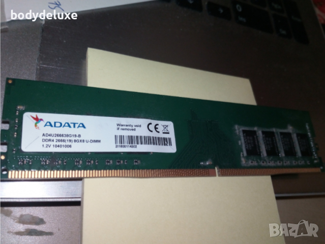 Adata памет за компютър, снимка 4 - RAM памет - 20877984