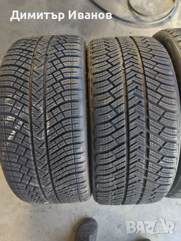 245х35 и 295х30 20 Мишелин , снимка 2 - Гуми и джанти - 48331562