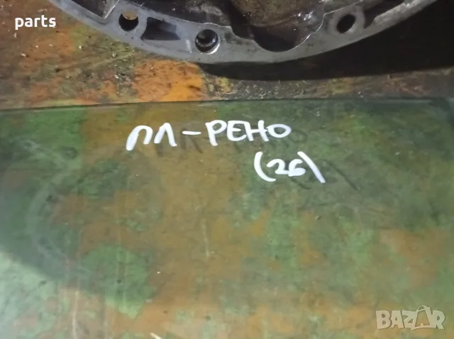 Предно Ляво Стъкло Рено Лагуна 1 - E943R-000015 (26), снимка 5 - Части - 56229728