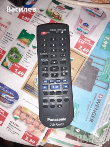 Дистанционно Panasonic за Двд