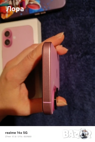 Продава,бартер Iphone 16 pink , снимка 8 - Apple iPhone - 53618549