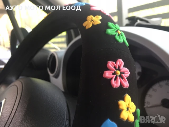 Дамски калъф за волан с декорация Цветя - 37/39мм., снимка 4 - Аксесоари и консумативи - 51056406