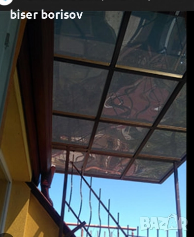 Железарски услуги 