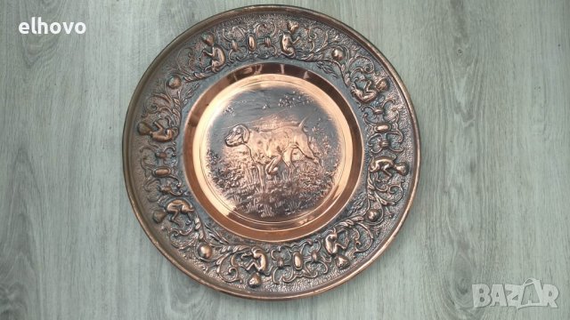 Медна чиния за стена 440г