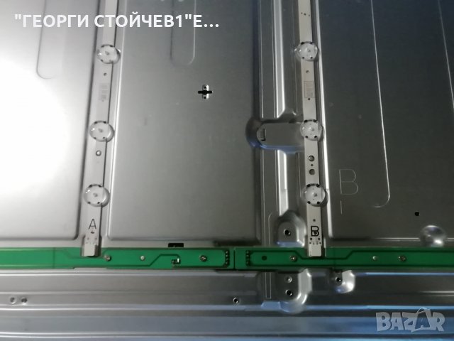 TURBO X    TXV-U5050SMT  СЪС СЧУПЕН ДИСПЛЕЙ, снимка 11 - Части и Платки - 35662421