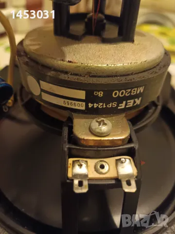 За Kef C 75 Говорители, снимка 11 - Тонколони - 49154724