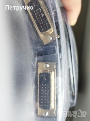 Кабел за монитор HDMI М - DVI-D M dual link, 1.8 м, снимка 5 - Кабели и адаптери - 39734312