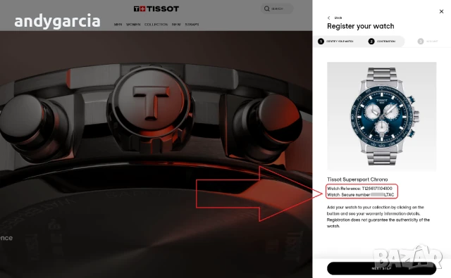 TISSOT SUPERSPORT CHRONO T125.617.11.041.00 часовник кутия 100% оригинал справка SN , снимка 4 - Мъжки - 51082858