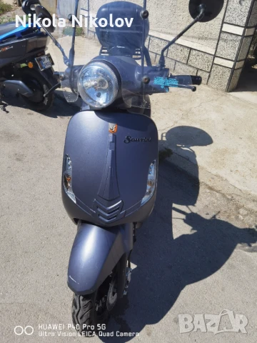 Скутер La Souris произведен в Холандия