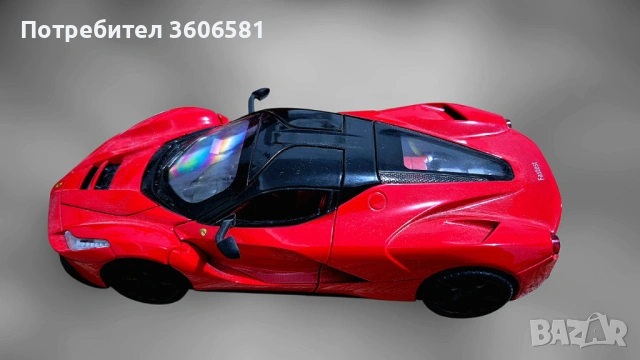 Метални Реалистични модели на спортни коли Ferrari FXX и Bugatti Divo