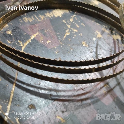 Банцикови Ленти 2.70, снимка 5 - Други инструменти - 34570327