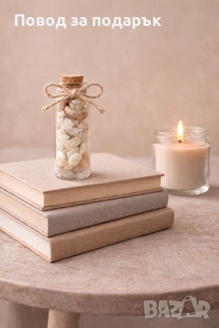 Мини бурканче с естествен кварц - подарък за Свети Валентин , снимка 6 - Романтични подаръци - 53047942