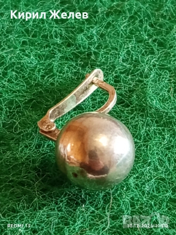 Стара сребърна Английска обеца ръчна изработка 26501, снимка 2 - Обеци - 52718895