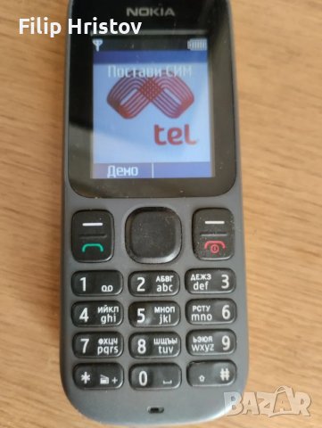 Нокиа 100 с фенерче 