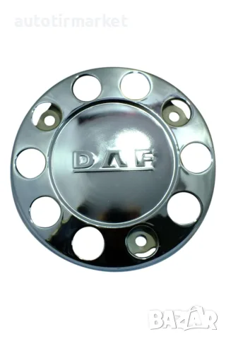 Хромиран тас DAF – 22.5 – DAF22