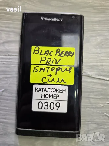 BLAC BERRY PRIV части (0309)
