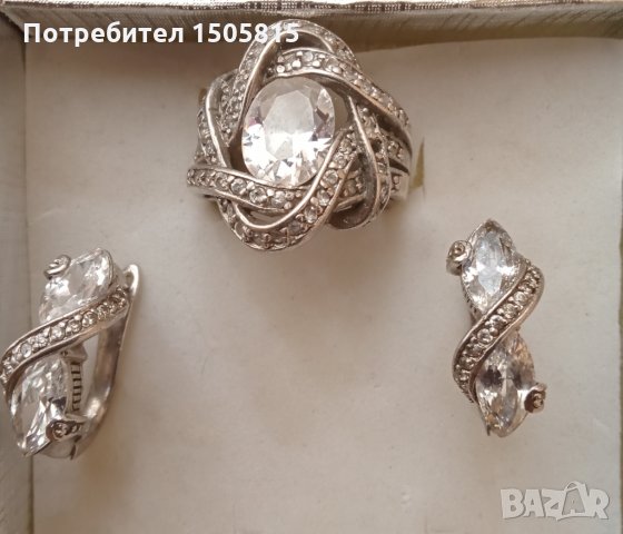 Уникален, стар невероятно красив итальянски, сребьрен 925 комплект, снимка 2 - Други ценни предмети - 34282071