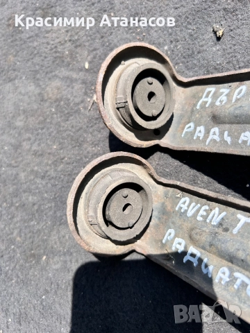 Тампон воден радиатор държач за Тойота Авенсис T27. Дизел 2.0 D-4D.126кс. 2009-2014г, снимка 10 - Части - 52569026