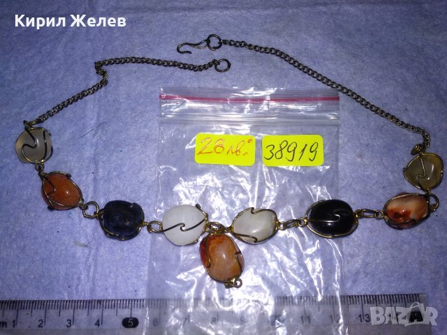 СТАРО РЕТРО АРТ КОЛИЕ РЪЧНА МАЙСТОРСКА ИЗРАБОТКА с НАТУРАЛНИ ПОЛУСКЪПОЦЕННИ КАМЪНИ 38919, снимка 4 - Колиета, медальони, синджири - 41865393