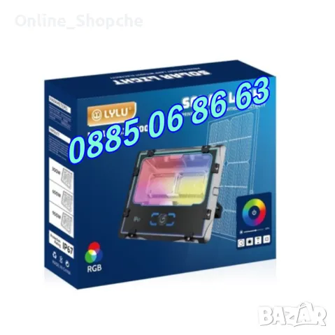 Многоцветен соларен прожектор 200W, 400W, 600W и 800W с WIfi връзка и дистанционно управление, снимка 3 - Прожектори - 50300145