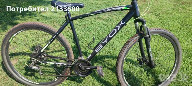 Колело BYOX/byox