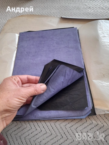 Старо индиго Хемус #4, снимка 4 - Други ценни предмети - 53236310