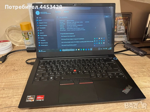 Lenovo thinkpad e14 2023, снимка 6 - Лаптопи за работа - 53168201