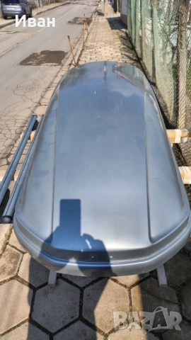 Автобокс Thule Atlantis 200, куфар за таван, ауто бокс, снимка 6 - Аксесоари и консумативи - 53733336