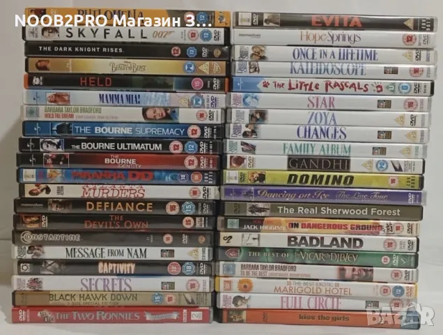 DVD филми част 2, снимка 9 - DVD филми - 56275148