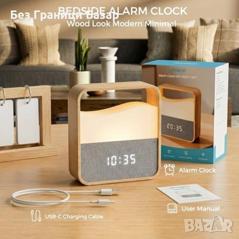 Нов Будилник с топла нощна светлина, 3 нива звук, 2500mAh батерия, снимка 6 - Друга електроника - 53691560