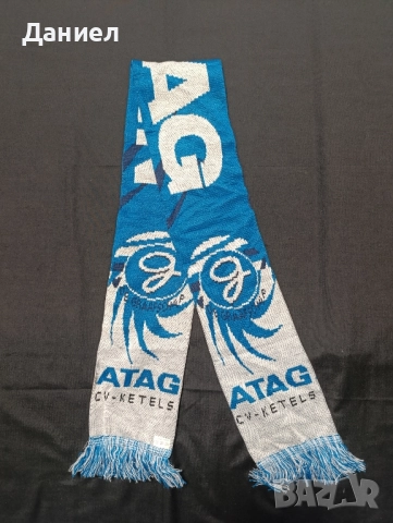 Шал на Де Граафсхап