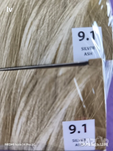 Боя за коса KOLORA, снимка 4 - Продукти за коса - 53754612