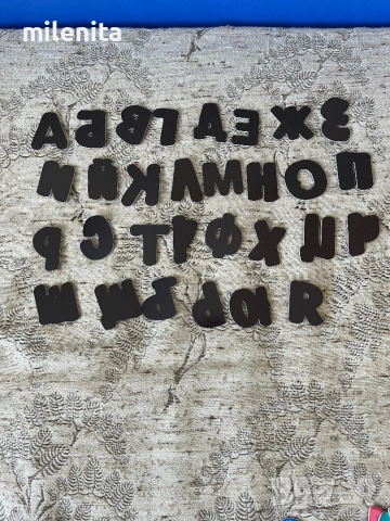 Магнитни букви, цифри, книги и изтриваеми карти, снимка 2 - Образователни игри - 51652341