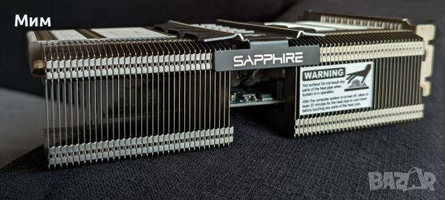 Видео карта Сапфир ultimate hd 7750