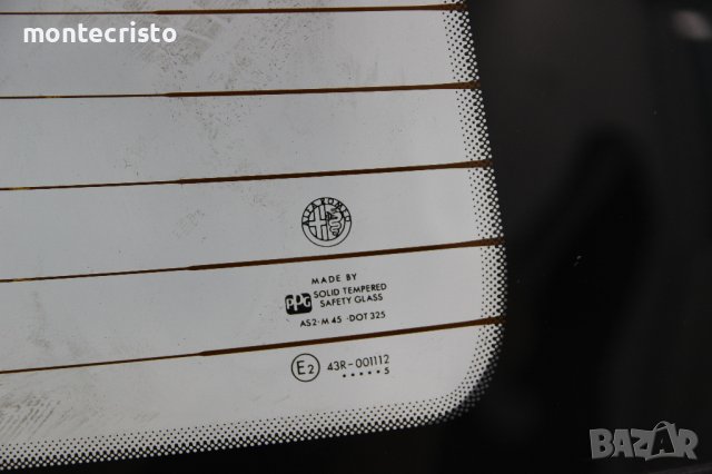 Заден капак Alfa Romeo 145 (1994-2001г.) задно стъкло Алфа 145 / стъкло заден капак Алфа Ромео 145, снимка 7 - Части - 42185975