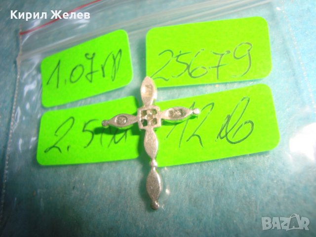 СТАРО СРЕБЪРНО КРЪСТЧЕ СРЕБРО 925 КРЪСТ с КРИСТАЛЧЕТА  25679, снимка 9 - Колиета, медальони, синджири - 35804401