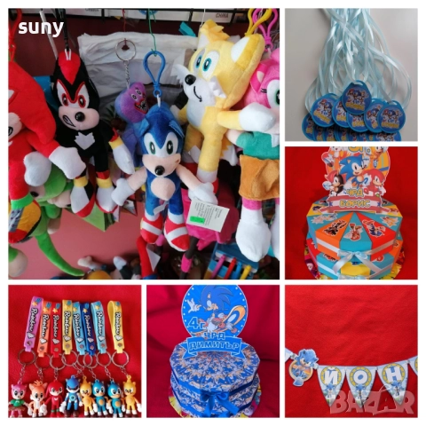 Кутийка за лакомства Соник, парти чинийки, парти чашки, медали, парти свирки, маски, картонена торта, снимка 4 - Други - 49007011