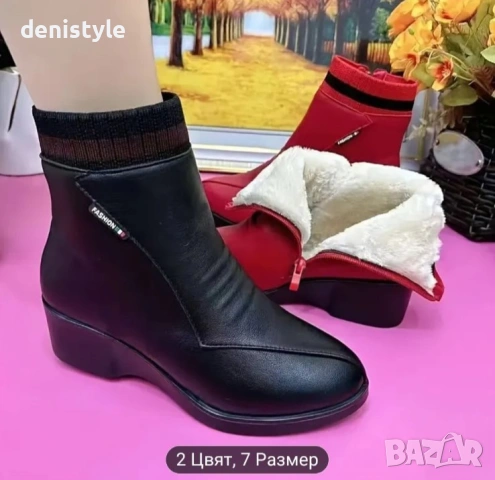 Дамски боти, снимка 2 - Дамски боти - 53865297