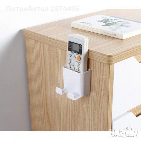 3115 Самозалепваща стенна поставка за дистанционно и телефон, снимка 8 - Други стоки за дома - 35713207