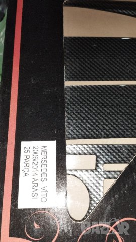 Махагон за таблото за mercedes vito, снимка 1