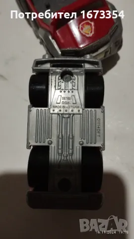 Колички ВИЕТНАМСКИ, снимка 8 - Колекции - 47993429