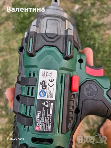 Акумулаторен гайковерт Parkside PASSK 20-Li A1 , снимка 7 - Винтоверти - 51469508