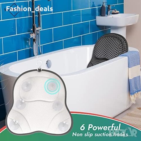 Нова Луксозна сива възглавница за вана/Ултра бързо съхнене, снимка 4 - Други стоки за дома - 41595586