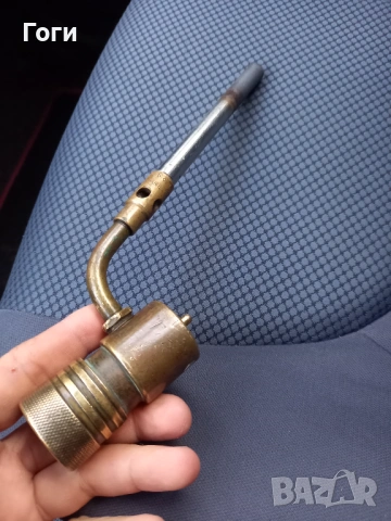 Горелка за Газ с проблем , снимка 5 - Други инструменти - 53818235